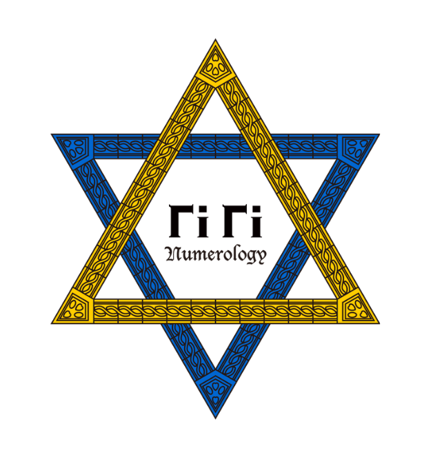 理人＜リリ＞数秘術｜小池安雲のスペースブリス