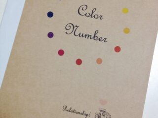 COLOR×NUMBERテキスト