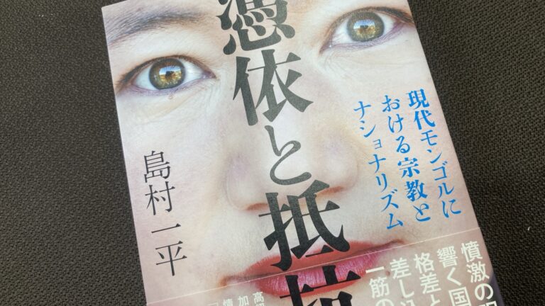 月8冊読了チャレンジ、9月の読了本